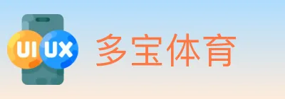 多宝体育 logo